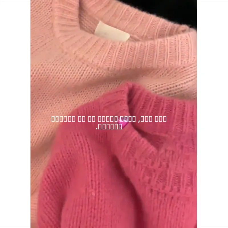 베어 벨벳 니트웨어 여성용 레이지 슬레 디자인 센세이션 스몰 사이즈 오버헤드 니트 가을 겨울 신상품 한국 스타일...