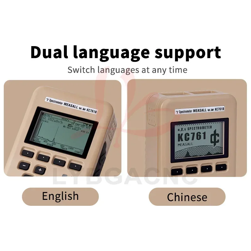 MEASALL LY.GROUP.CHINA Distributor KC761B Handheld Energy Spectrum Analyzer Professional Radiation Alarms Spectrometer