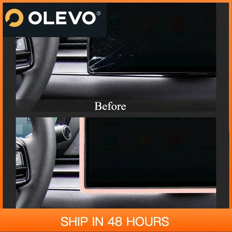 New For Chery JETOUR DASHING Central Control Navigation Screen Anti-bump Protective Case Border Silicone Case Interior Accessori