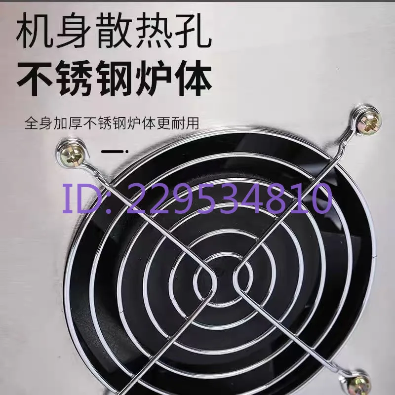 Commercial of the new intelligent constant temperature and frequency conversion multigrain pancake machine
