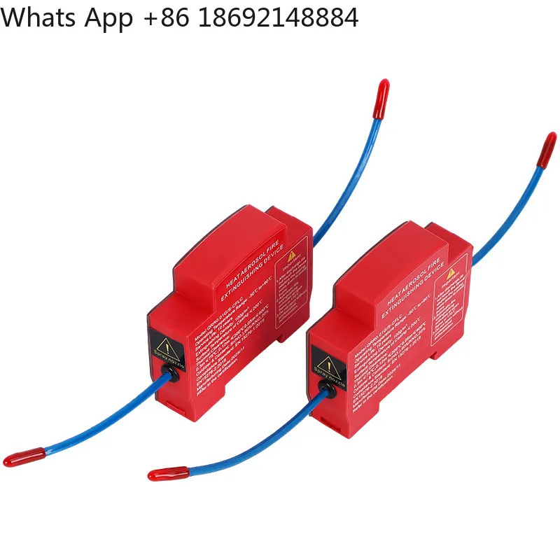 Guide rail buckle distribution box hot aerosol automatic fire extinguishing device low voltage cabinet fire extinguishingsticker