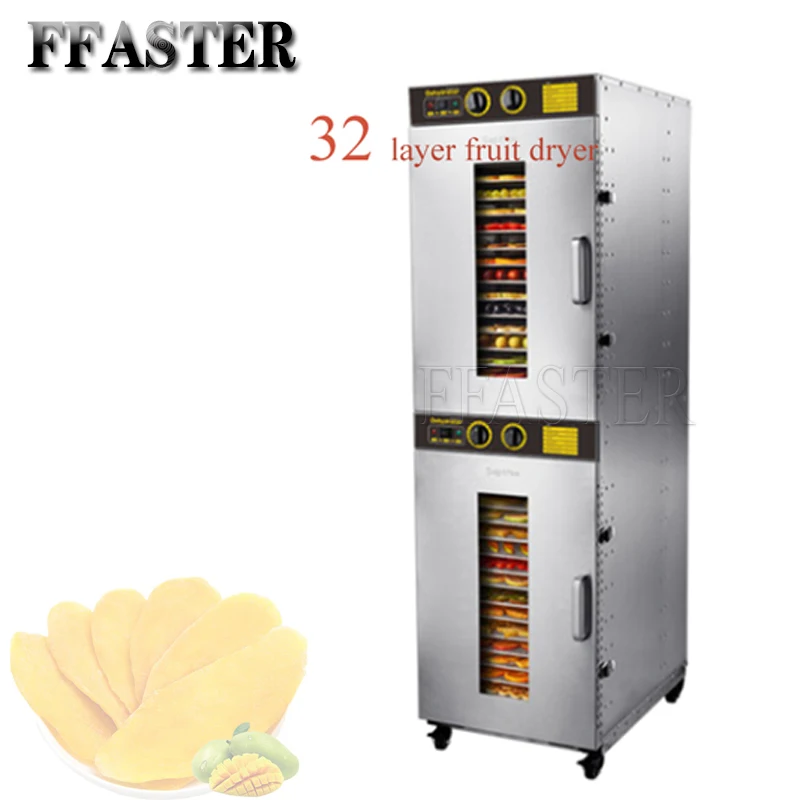 32 Layers Industrial Household Electric Fruit Dryer Dehydrator Vegetable Food Meat Fish Dewatering Dehydrating Drying Machine