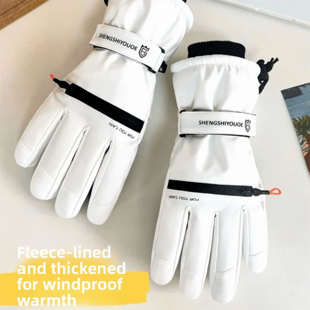 

Модные однотонные зимние лыжные перчатки, утепленные перчатки для сноуборда, сверхлегкие перчатки с сенсорным экраном и полным пальцем, мотоциклетные перчатки
