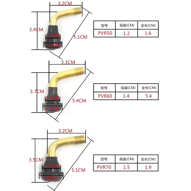 Pvr50 Pvr60 Pvr70 Tyre Valves Stem Rubber for Tire Motorcycles Tubeless Disc Wheel Nipple Tire Stems Wholesale