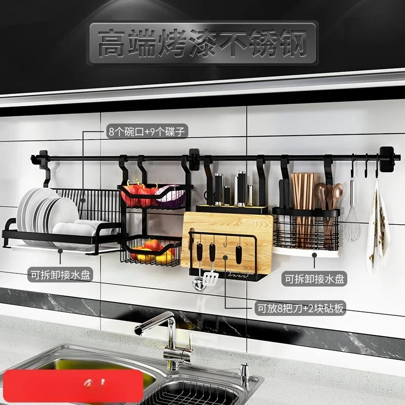 رف مطبخ من الفولاذ المقاوم للصدأ، رف معلق غير مثقوب #3