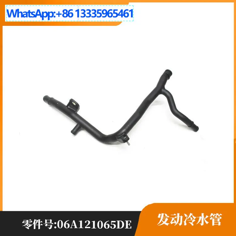 Adecuado para Volkswagen, Audi, Skoda, Seat, arranque de tubería de agua fría 06A121065DE