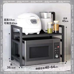 Scalable Storage Rack Microwave Kitchen Manufacturer Countertop Oven Rack Household Cooker Double-Layer For Desktop Storage Rack