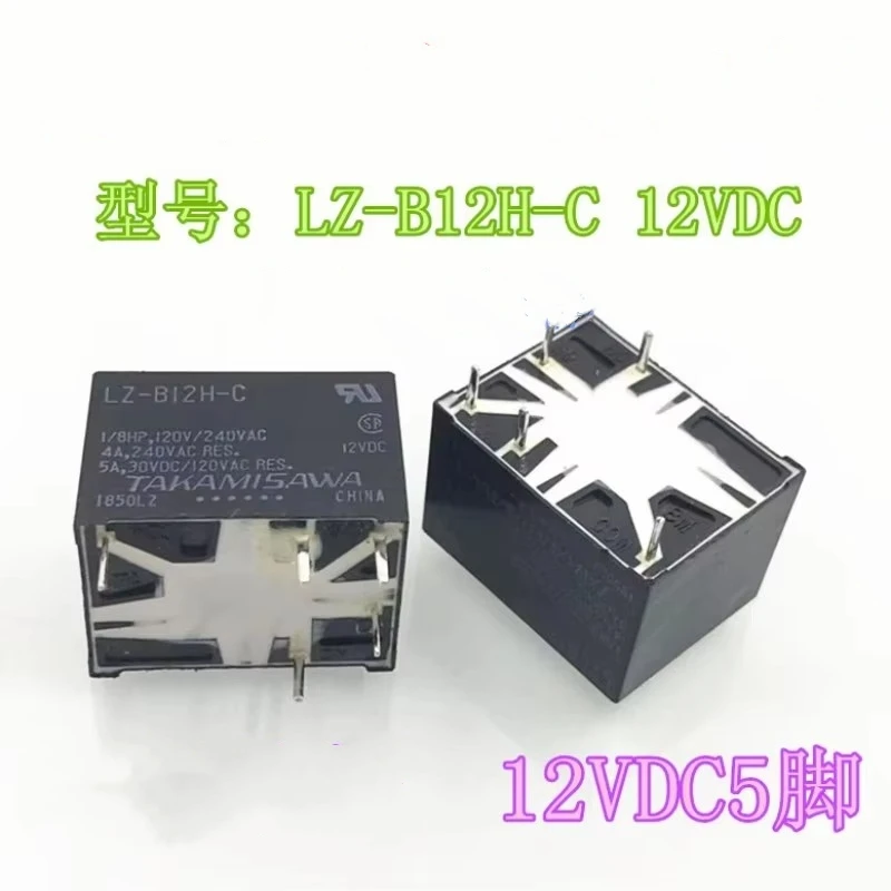 LZ-B12H-C 12VDC Rel…