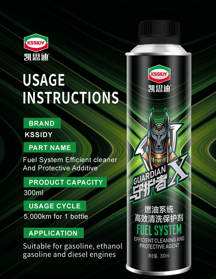 THREEON GUARDIAN Carbon Removal Protective Fuel Additive Fuel System Cleaner 50% High PEA Formula Fits Diesel Car Gas Car