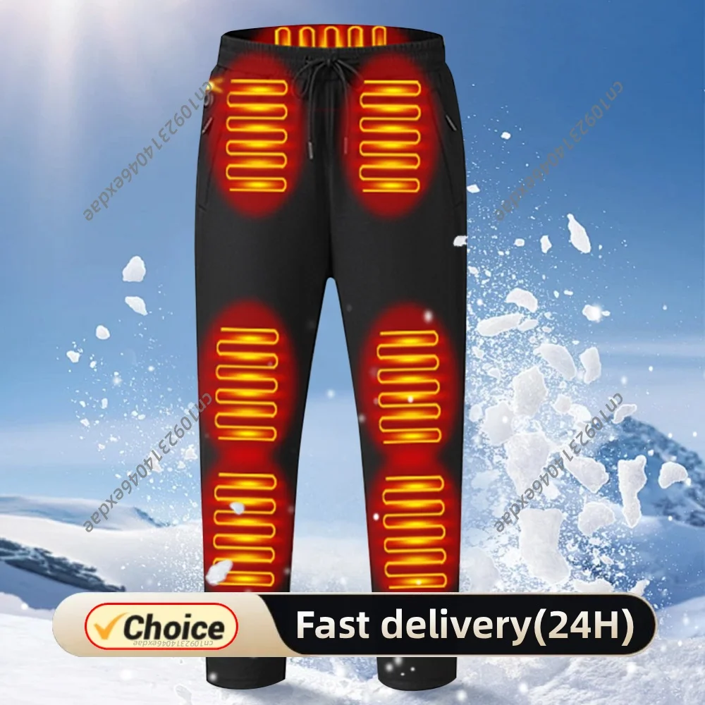 Heated Pants for Men Women Elastic Waist USB 5V Thermal Pants 12 Heating Zone 3 Temperature Mode for Skiing Fishing Motorcycle