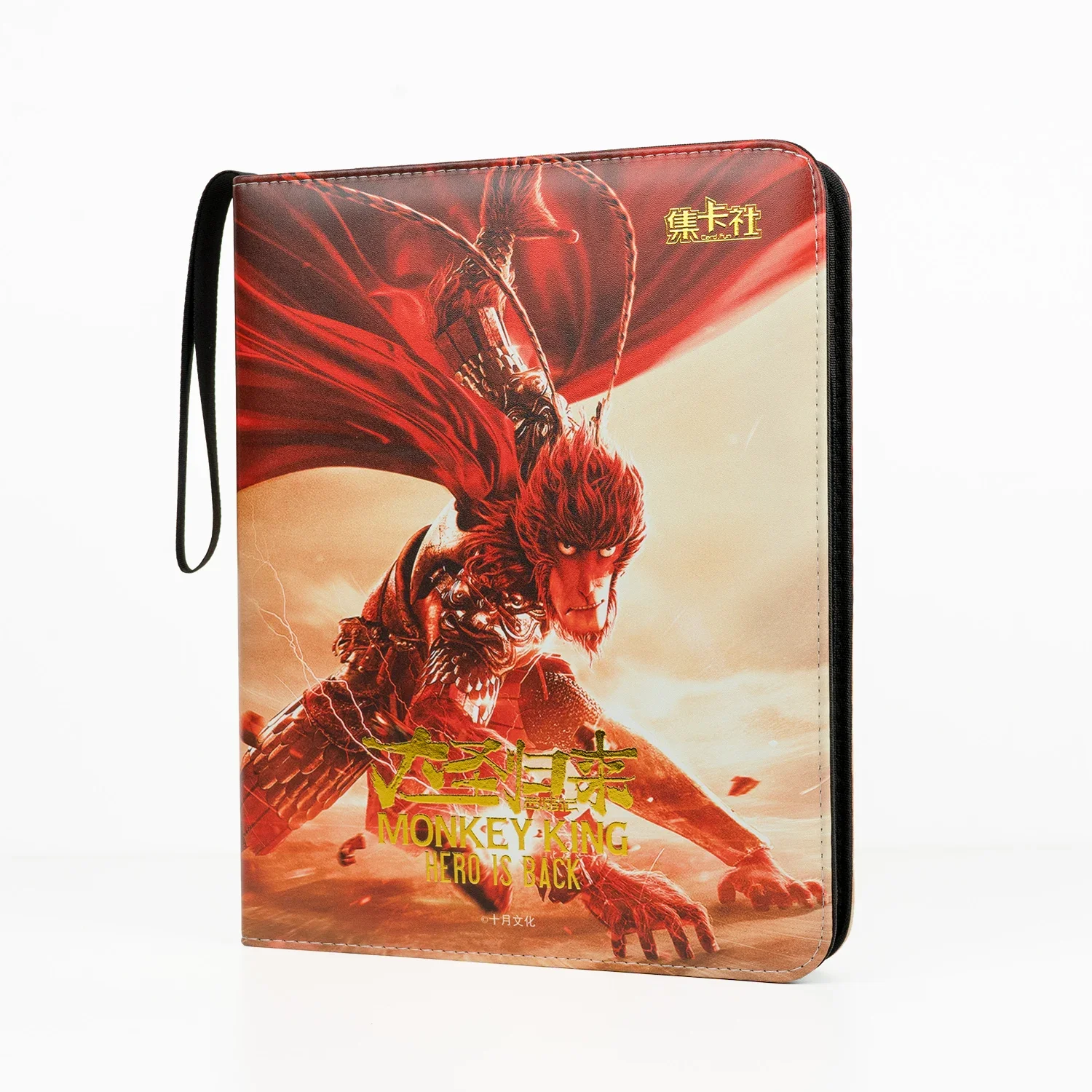 CARDFUN Monkey King Hero is Back Collector Card Album 9 Pocket TCG Trading Card Binder PU Leather 360 Pocket Card with Sleeves