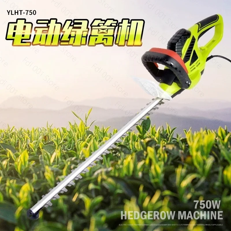 Vertak 1500 Rpm Scissors Garden Grass Shrub Cutter Trimmer 500w Powerful Corded Electric Hedge Trimmer