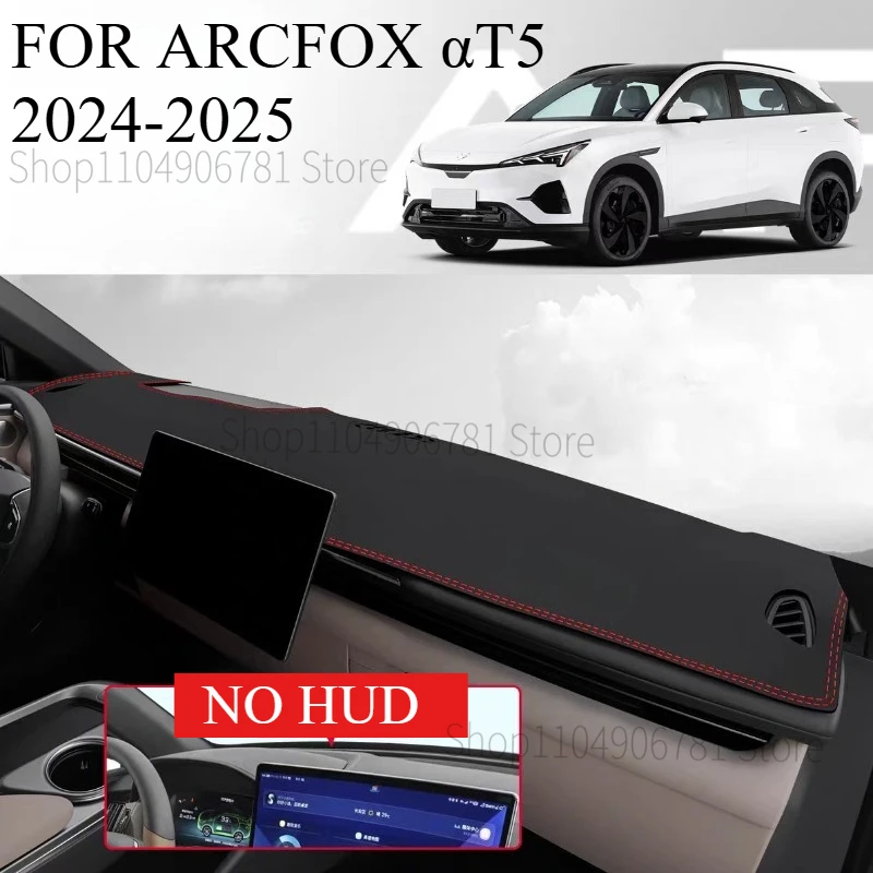 

FOR ‌ARCFOX αT5 2024-2025 Car Dash Mat Dashmat Dashboard Mat Cover Sun Shade Dash Board Cover Carpet Accessories