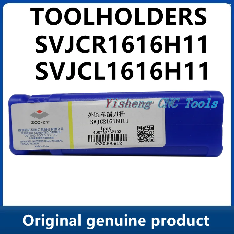 

ZCC Tool Holders SVJCR1616H11 SVJCL1616H11
