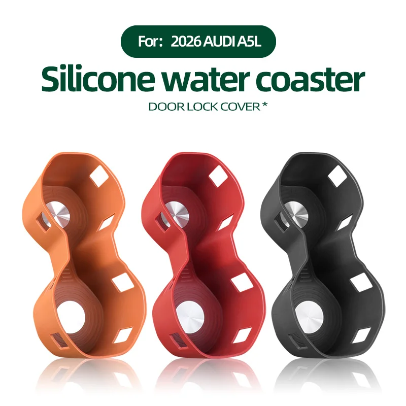 

In-car cup holder suitable for Audi Q5L center console cup mat cup slot anti-slip silicone protective mat car accessories