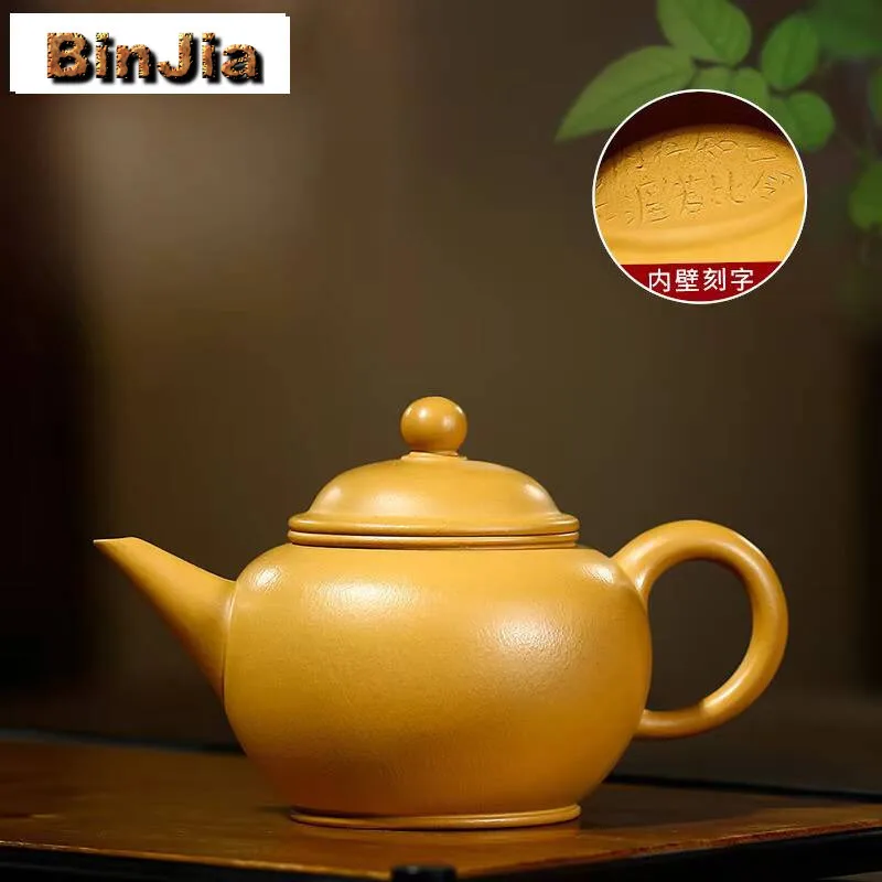 

210 мл классический чайник Исин из фиолетовой глины, горизонтальный горшок ручной работы, необработанная руда, золотой чайник Чжу, китайский чайный сервиз Цзыша, посуда для напитков, подарок