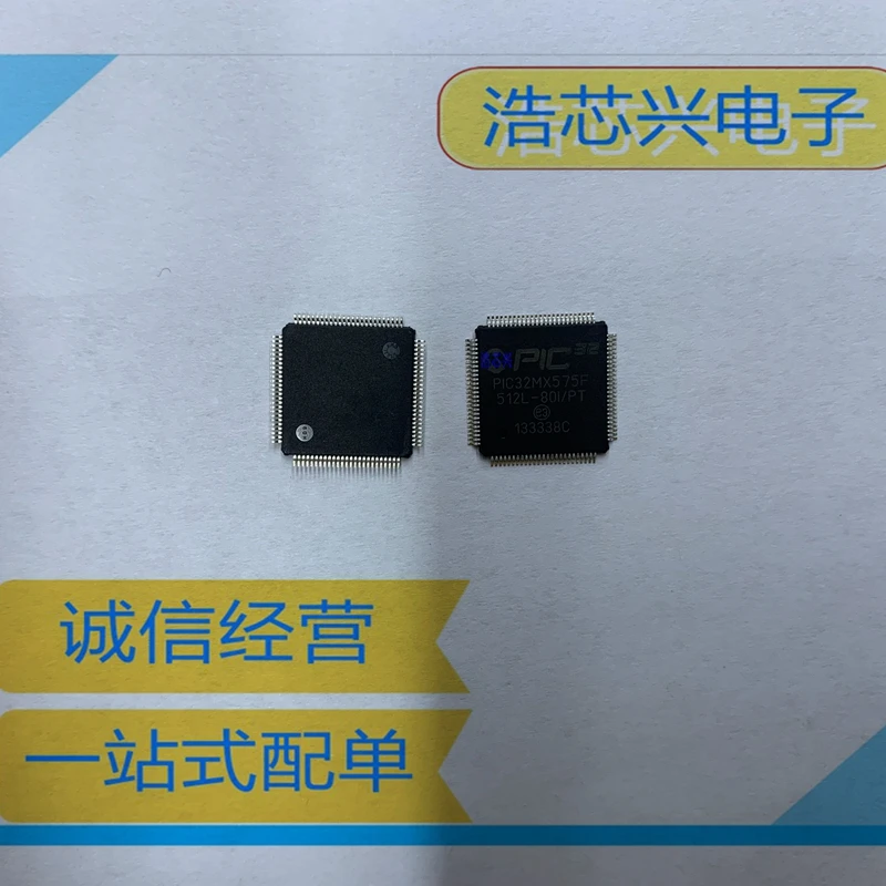 1pcs -5pcs PIC32MX575F512L-80I/PT 32-Bit Microcontroller QFP100 MCU 512K Flash 64KB USB  New Original