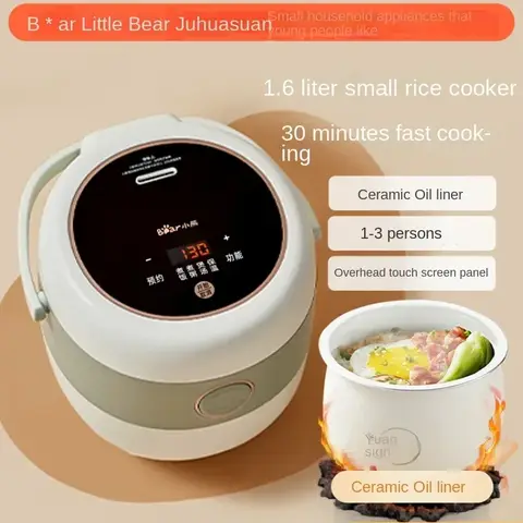 Orso Mini fornello di riso Olio ceramico 1-2 persone Dormitorio domestico per bambini Cottura di porridge e riso Piccolo fornello di riso 220V