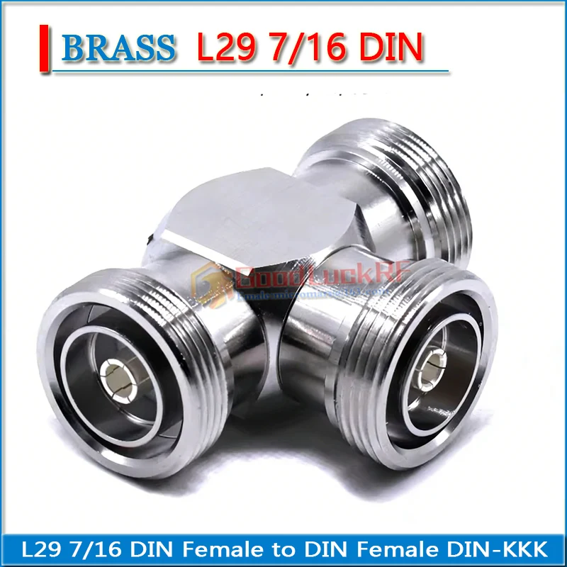 

7/16 L29 DIN-мама на DIN-мама Тип T DIN три гнезда Адаптер Медь 50 Ом DIN-KKK 7/16-KKK РЧ-разъем Адаптеры Гнездо