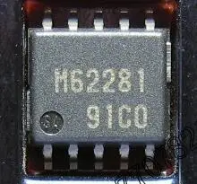 

M62281FP новая и оригинальная интегральная схема, 5 шт./партия