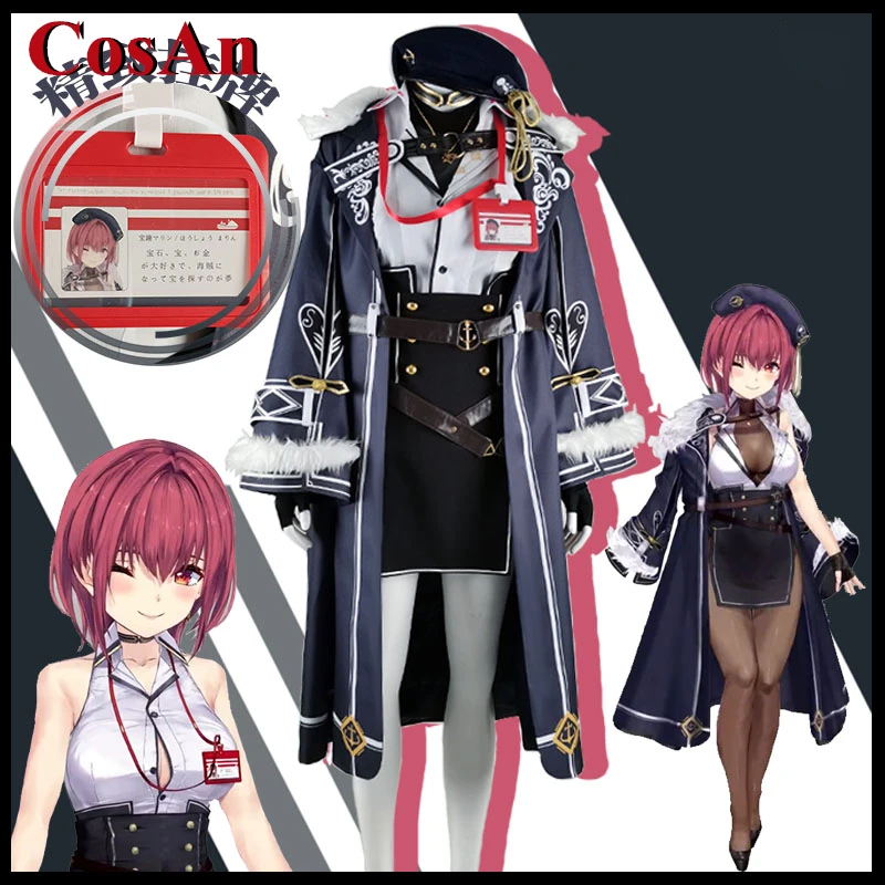 

CosAn Anime VTuber Hololive Houshou Marine Cosplay Costume Fashion 2023 New Uniform Female Activity Party Role Play Clothing