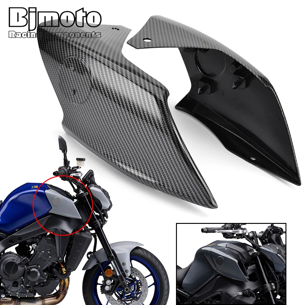 For Yamaha MT-09 MT09 SP 2021-2023 ABS Plastic Carbon Fiber Gas Tank Front Fairing Air Intake Cover Protection Panel