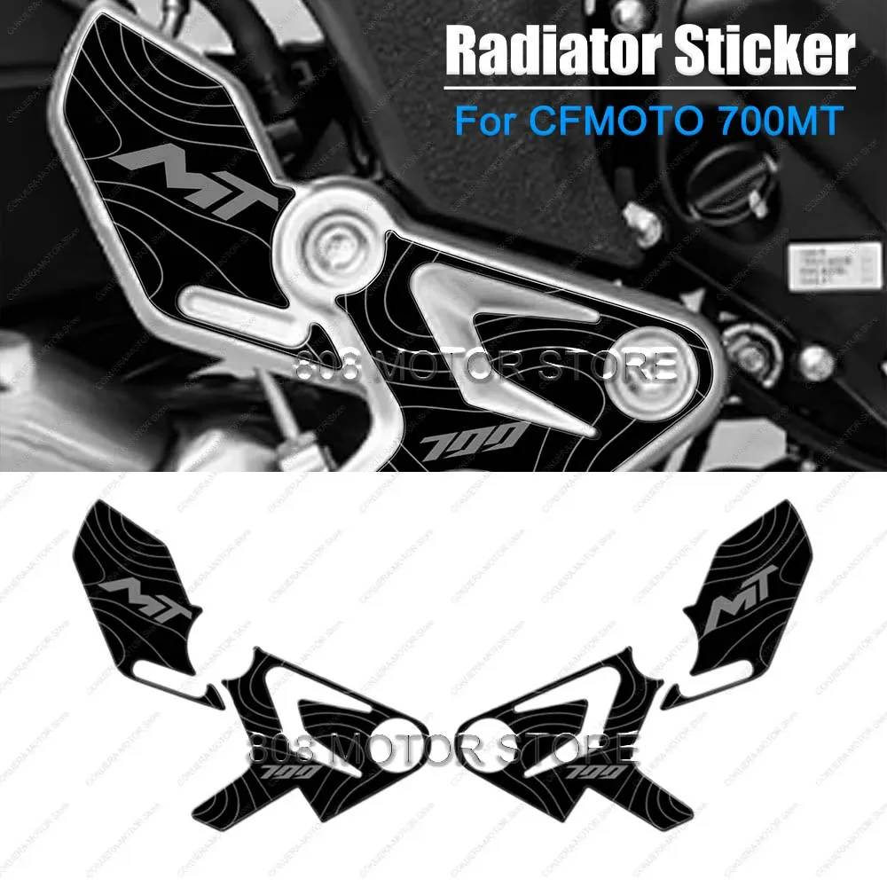 

For CFMOTO 700MT 700mt Motorcycle Accessories Motorcycle Radiator Protection 3D Stickers Waterproof Decorative Sticker