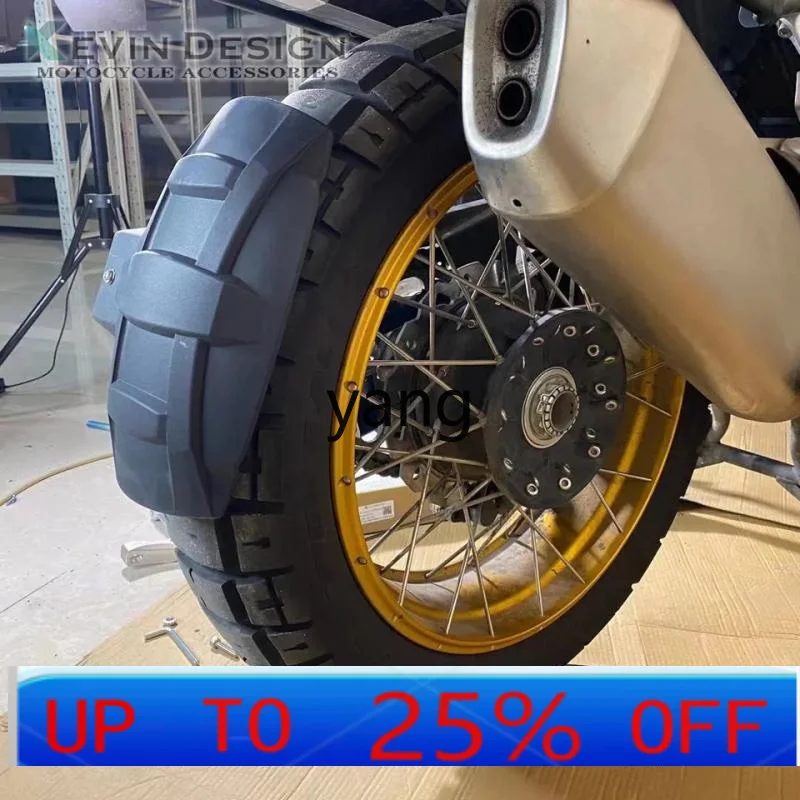 

CX 525X/500X single rocker arm modified rear fender mud tile, enlarged fender backing