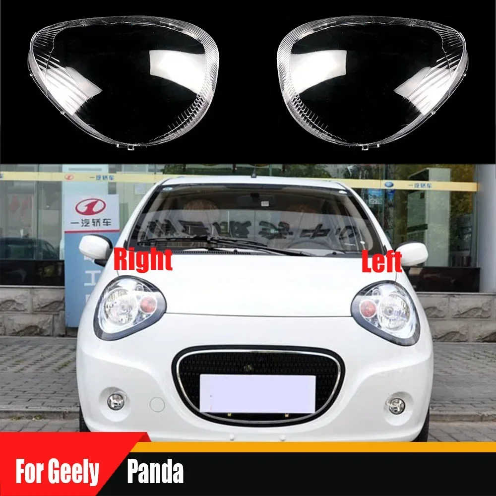 

Для Geely Panda автомобильная передняя фара, крышка, абажур, крышка для фар, крышки для фар, стеклянные крышки для линз