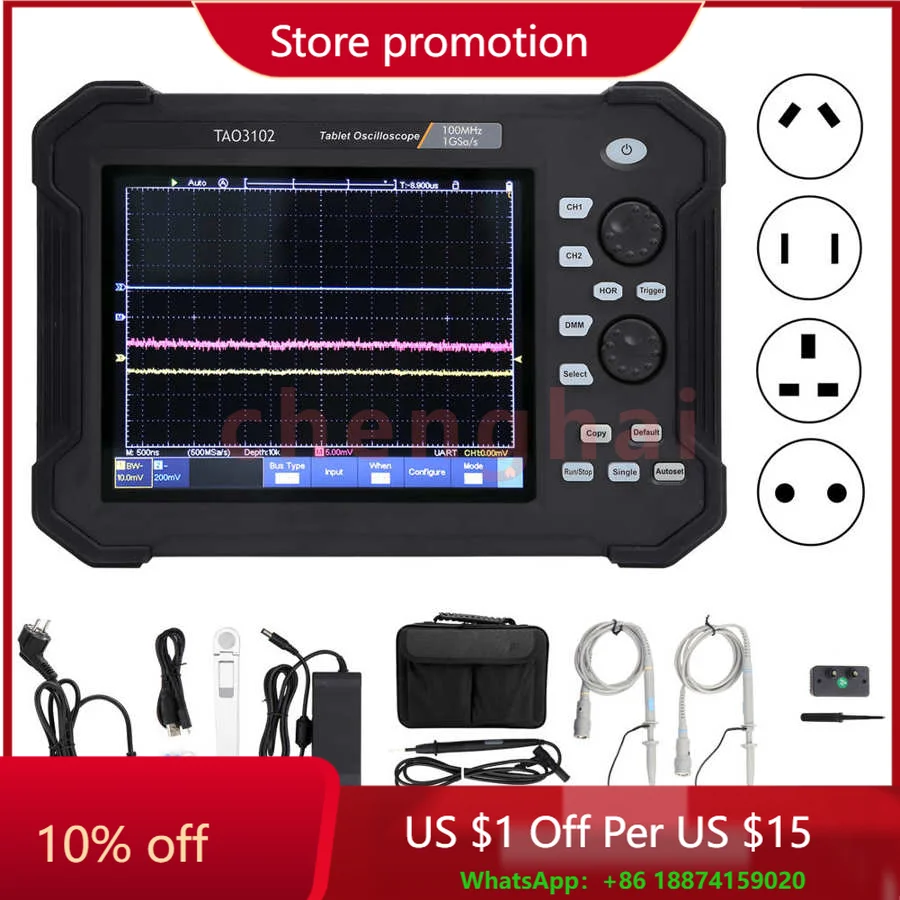 

2CH 120MHz Touch Screen Tablet Digital Oscilloscope Kit 1GS Sample Rate for Home Appliance Repair