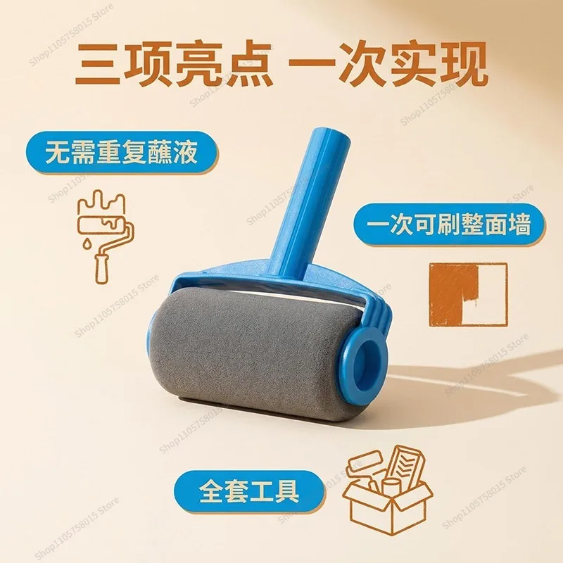 For Wall Brush Roller Brush, Latex Paint Telescopic Rod Brush, Paint Wall Sponge