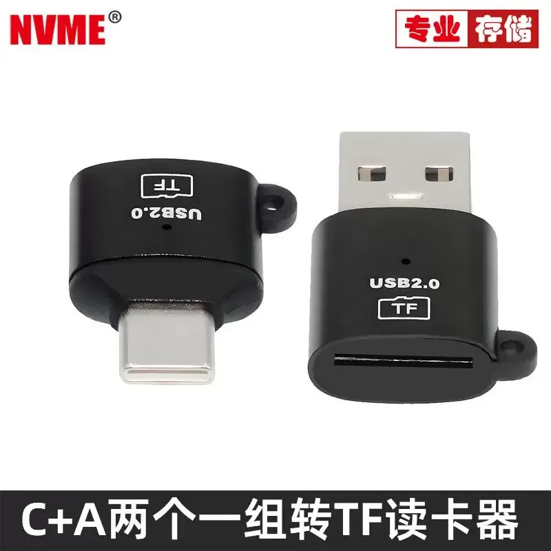 for NVME USB 3.0 Mini High Speed Micro SD TF Card Reader Mobile Phone Tablet OTG Memory Card Support USB 3.0 Type C to TF