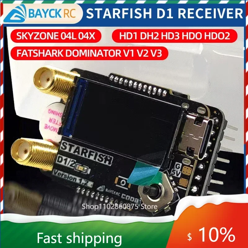 

BAYCK STARFISH D1 5.8G модуль двойного антенного приемника RX для Fatshark V1/2/3 HD1/2/3 HDO HDO2 SKYZONE SKY04L SKY04X FPV очки