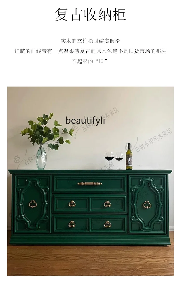 fg28Chinese retro green chest living room entry dining side cabinet bedroom locker, home furniture