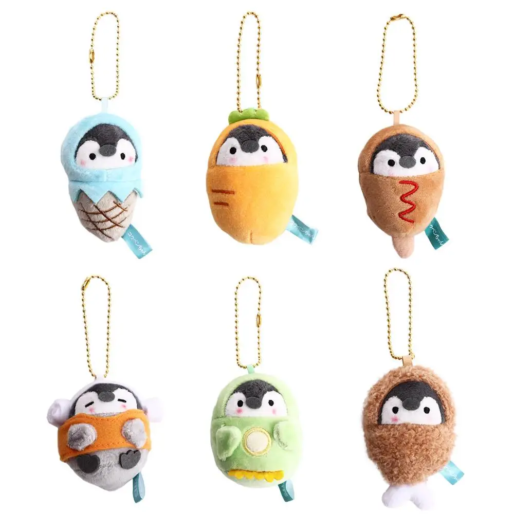 Carrot Sauna Car Key Ring Ornaments Dinosaur Hot Dog Women Key Holder Korean Style Key Buckle Penguin  Pendant Plush Key Chain