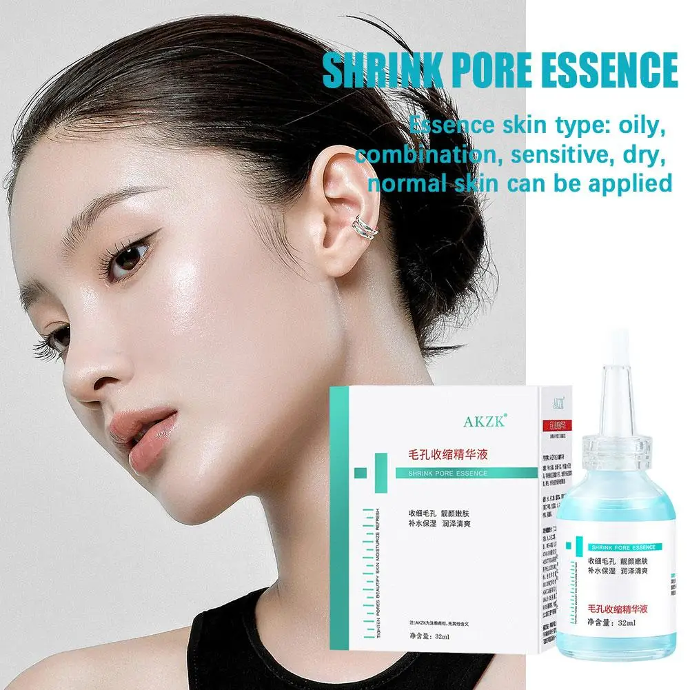 32ml Pore Astringent Face Serum Moisturizing Anti-wrinkle Cosmetics Remove Pores Care Blackheads Essence Tighten Skin Korea E9b6