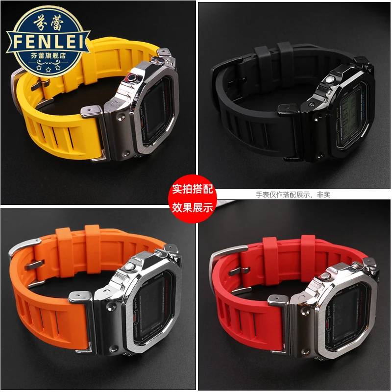 Correa de reloj de goma fluorada de liberación rápida, adaptador de acero de silicona para Casio G-SHOCK, GM-5600, DW5600, DW5610, GA2100, GA110