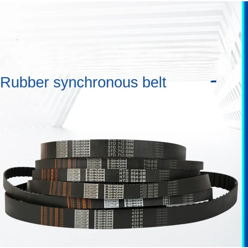 Rubber synchronous belt HTD3M 5M 8M 14M S5M S8M XH XL double-sided gear toothed transmission belt