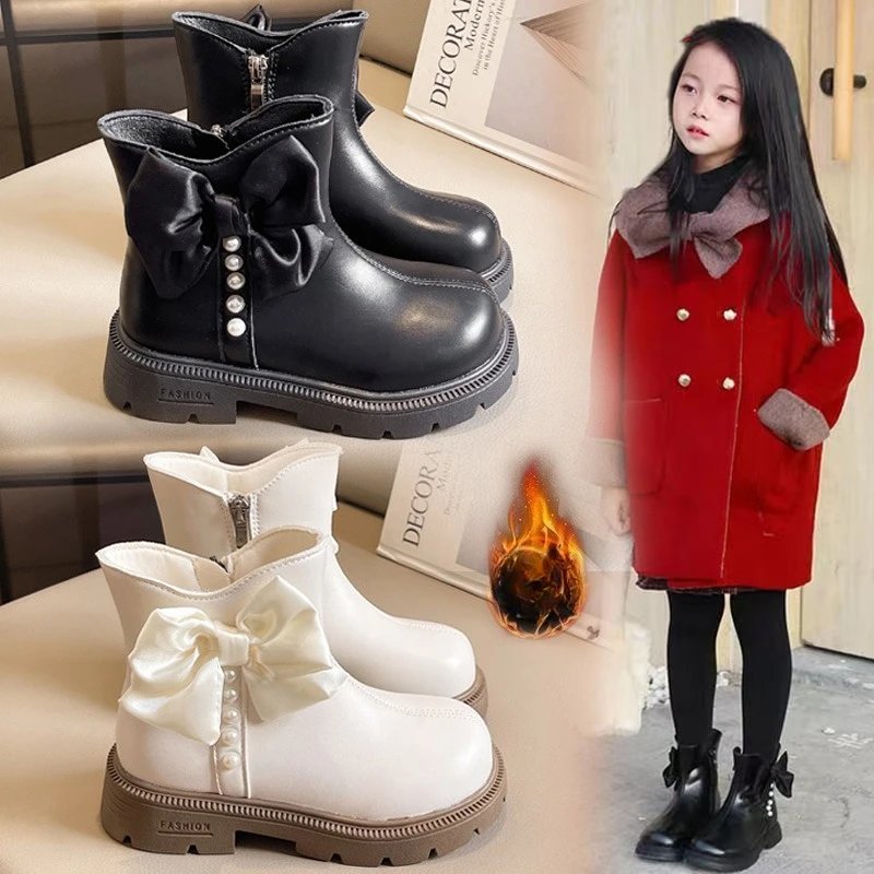 

Girls' Padded Fashion Short Boots 3-18 Years Old Bow Pearl Beige Kids Leather Boots Soft Non-slip Children's Baby Boots Shoes