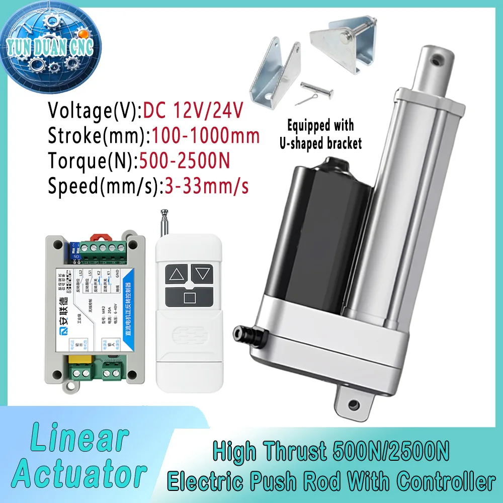 

2500N Heavy Duty Linear Actuator With Controller DC12V/24V Adjustable Stroke 50-1000m with Dual Brackets&t2 Connector