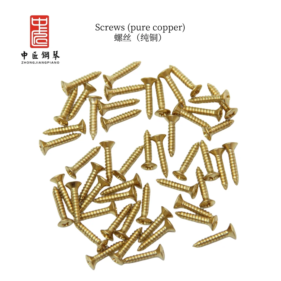 

High quality Zhong jiang piano tuning tool accessories pure copper music stand hinge screw piano cover hinge screw