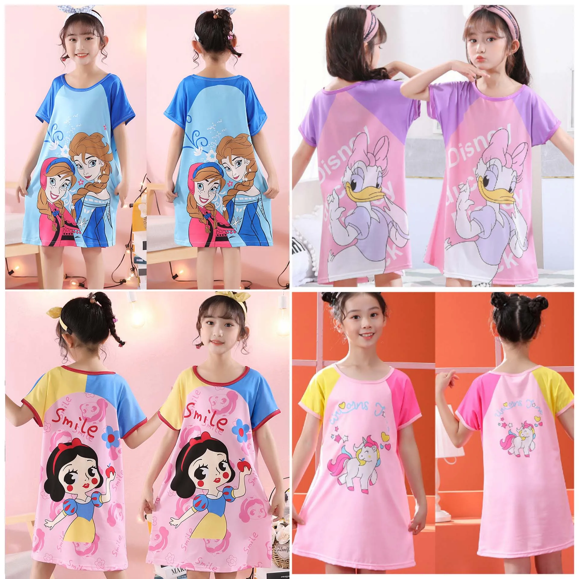 New Kids Nightdress…