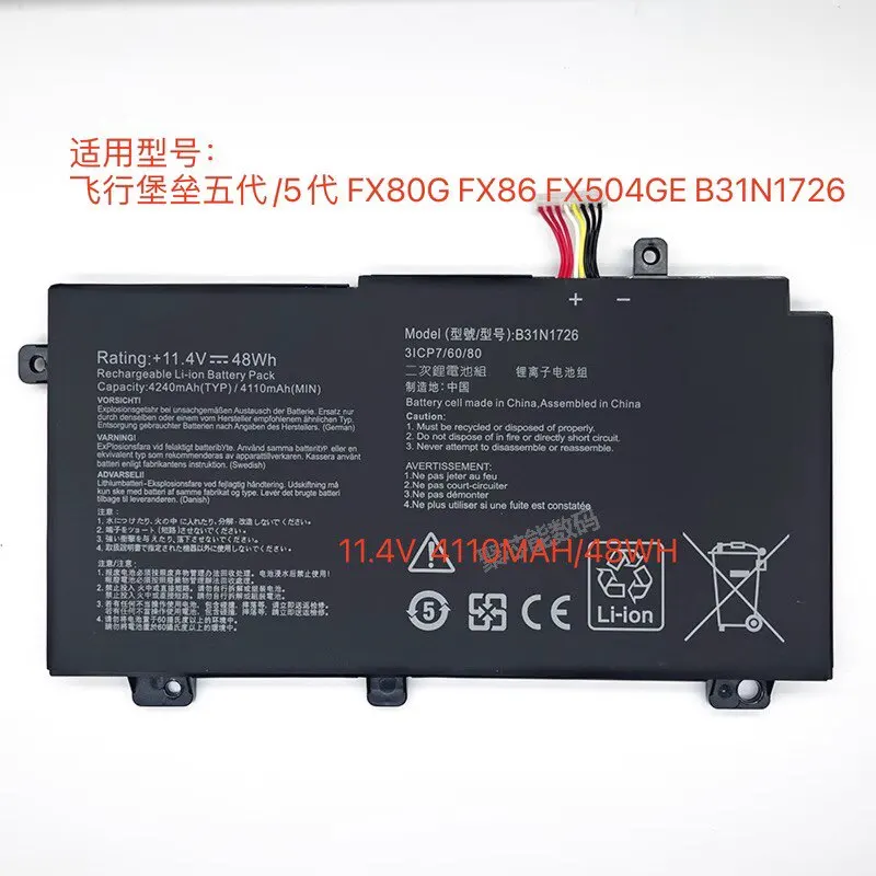 ，。for ASUS Flying Fortress 5/6/7/8th generation FX80G FX86F/G FX95G B31N1726 battery。，