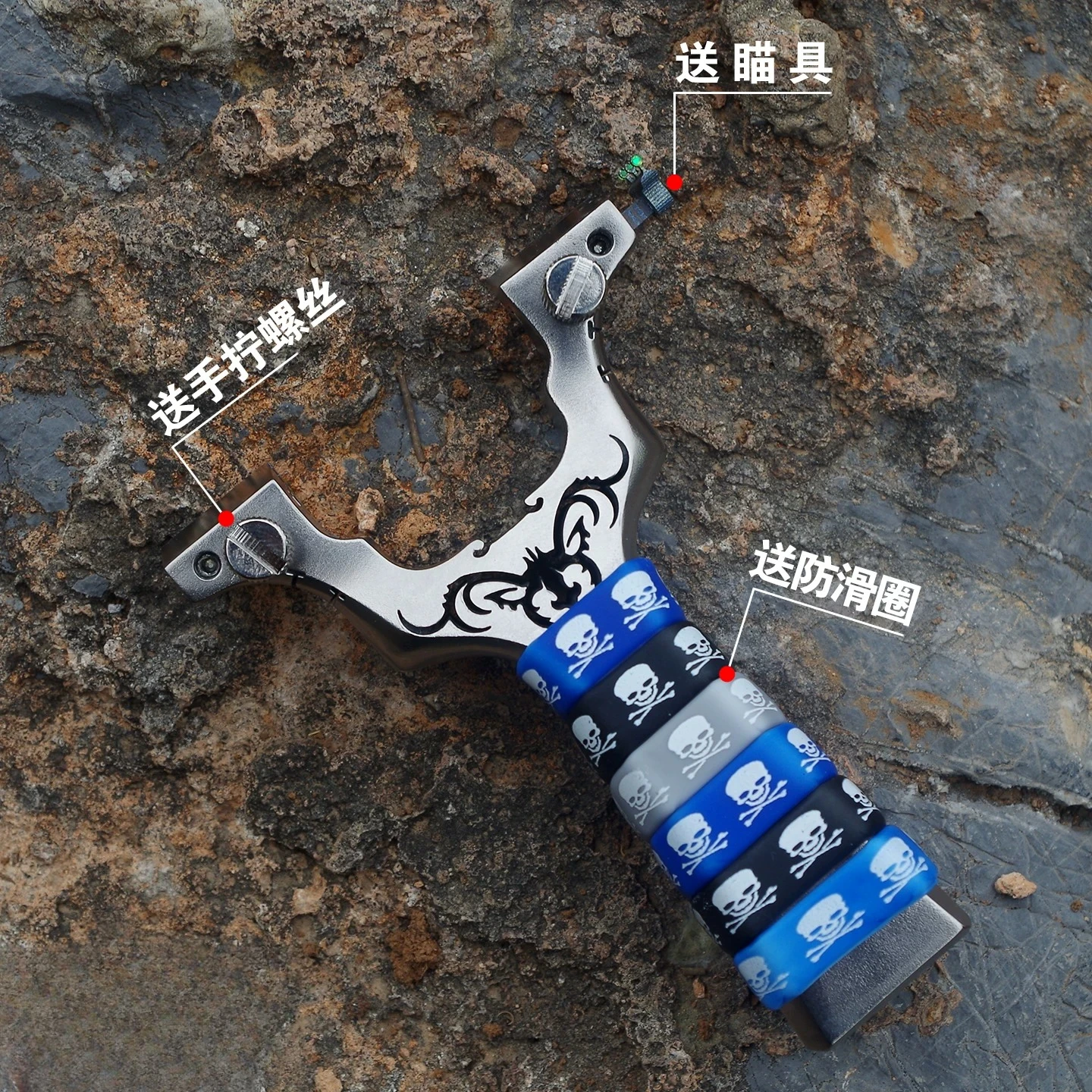 Titanium Alloy Flat Skin Slingshot Body Titanium Plate Cutting Carrying Outdoor Portable Tool Parts