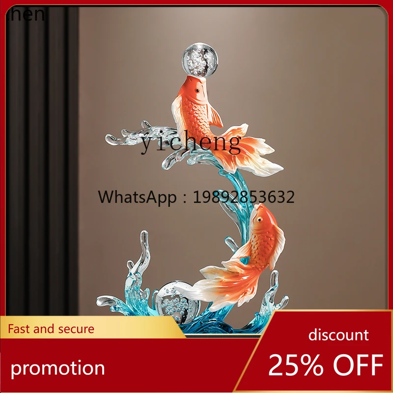 

YFY entrance entrance niche has excess wine cabinet ornaments every year, koi decorations, housewarming gifts