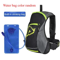Backpack Cycling Water Bag Backpack Off-Road Riding Motorcycle Motorcycle Water Bag Outdoor Backpack Hiking Backpacks