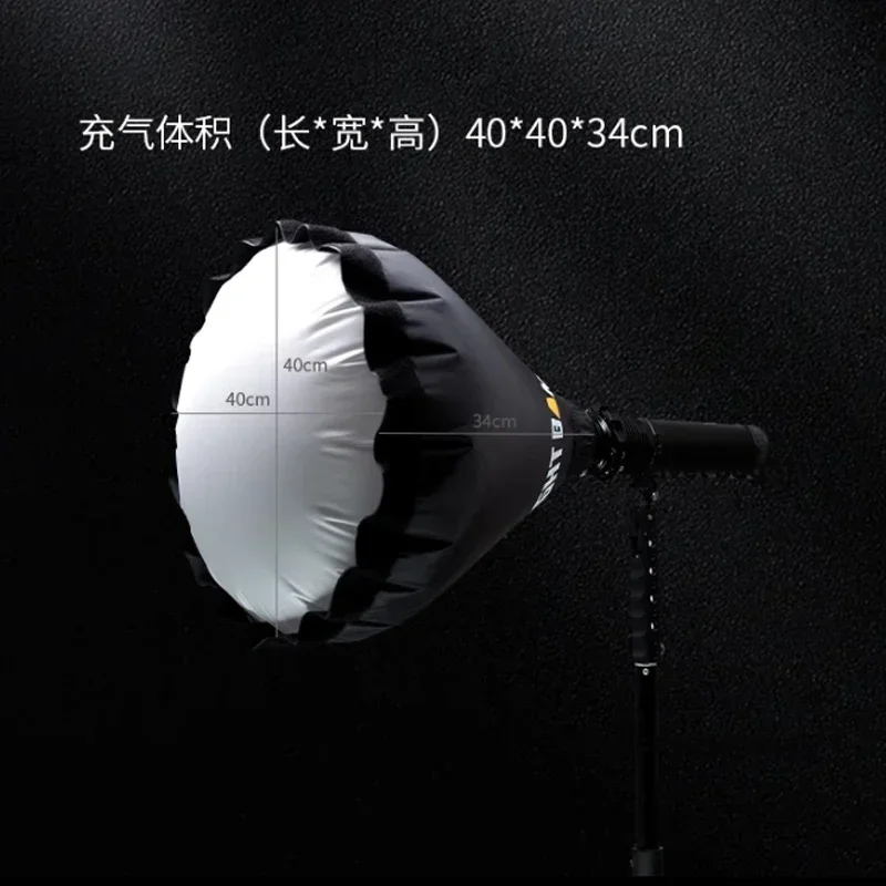 Flynoodle Air Dome 40 Inflatable Softbox Soft Light Box for 8-10cm Standard Cover Bowens Mounts COB Video Light Flash,40x34cm