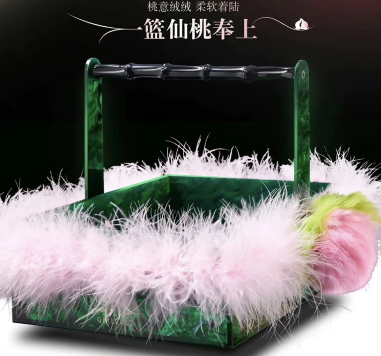 

Girlcult Empty Gift Box Makeup Storage Box No Product