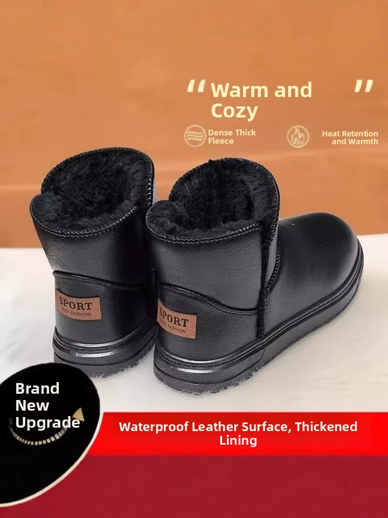 

Men's Winter Snow Boots Thickened Fleece Lined Bread Shoe Upper Leather Surface Warmth below 40 Degrees Northeast Big Cotton ...