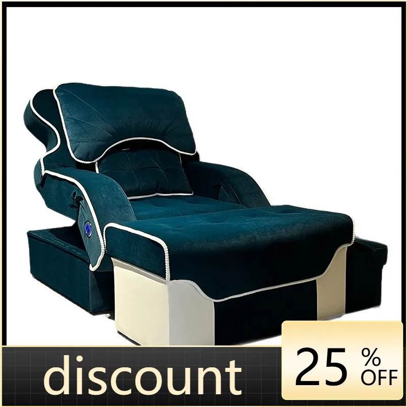 

LMM Electric Foot Bath Sofa Foot Therapy Ear and Foot Washing Club Bath Center